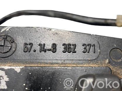 Съемник задней крышки