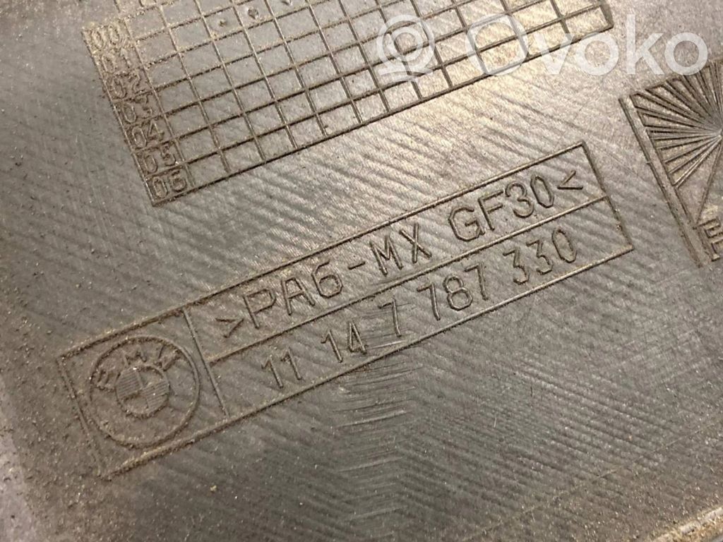 Dzinēja pārsegs (dekoratīva apdare)