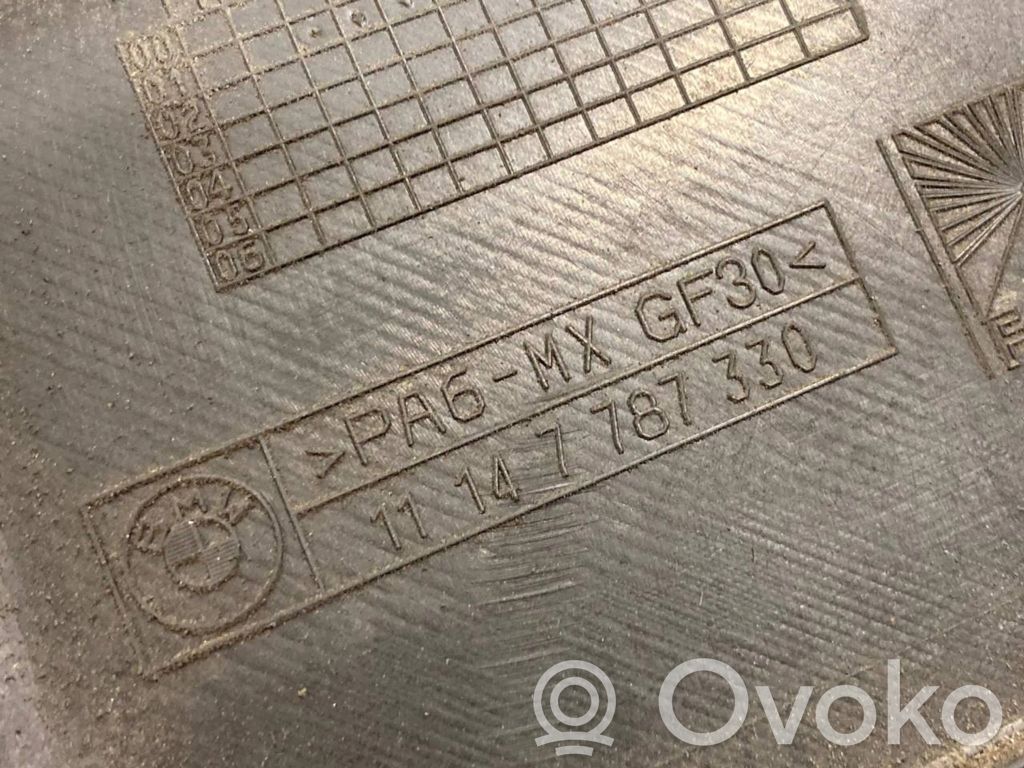 Dzinēja pārsegs (dekoratīva apdare)