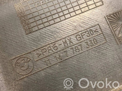 Dzinēja pārsegs (dekoratīva apdare)