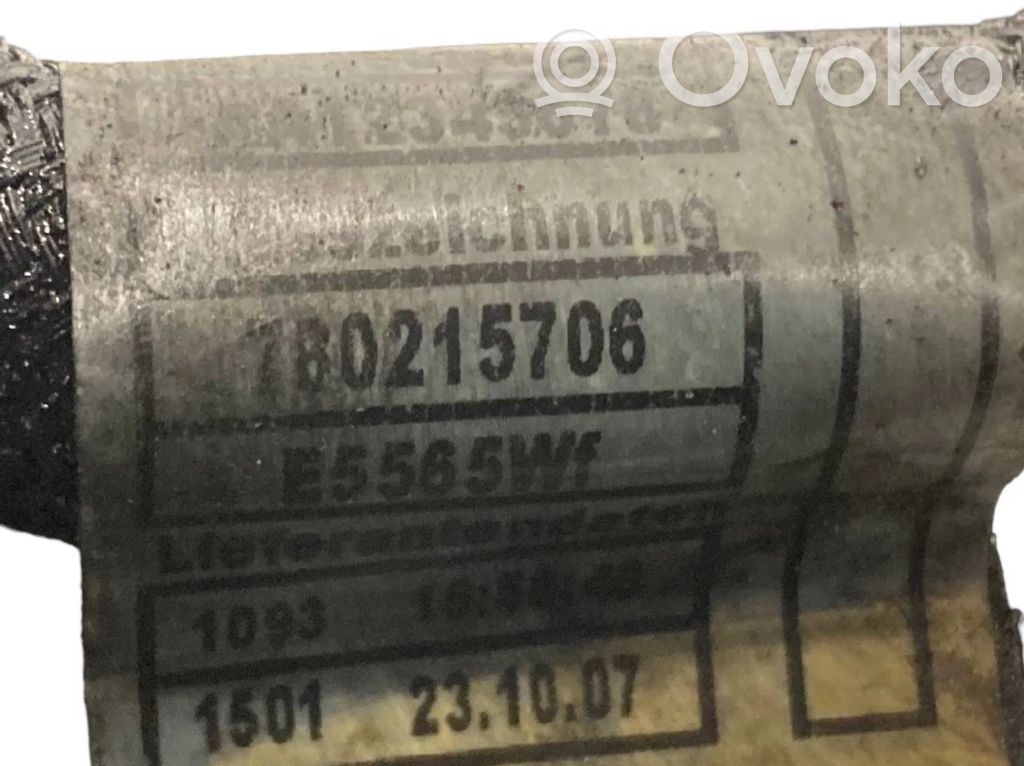 Жгут проводов двигателя