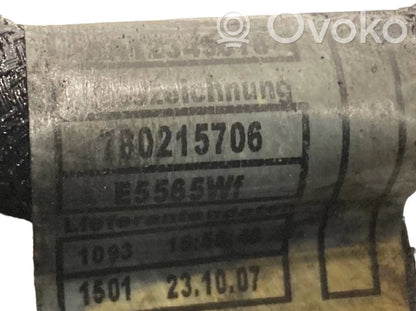 Жгут проводов двигателя