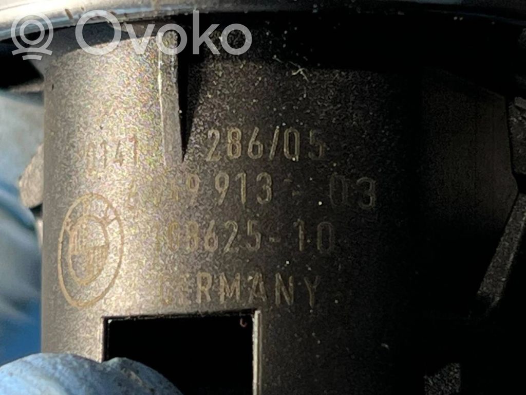 Automašīnas aizdedzes un startera slēdzis