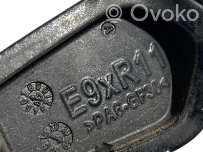 Ārējais atvēršanas rokturis