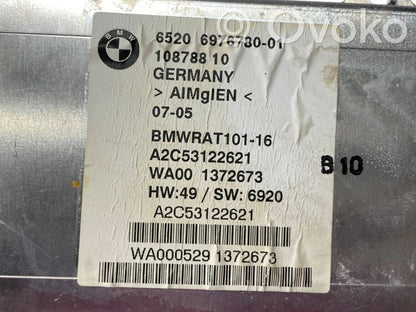 Antenas pastiprinātājs