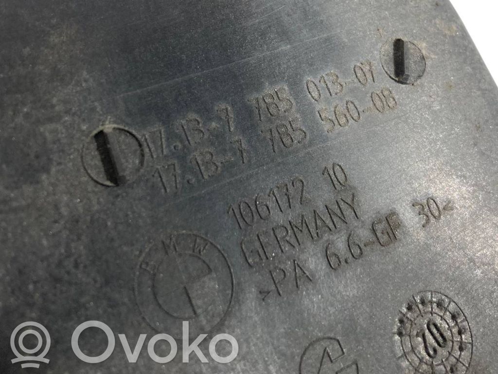 Dzesēšanas šķidruma izplešanās tvertne