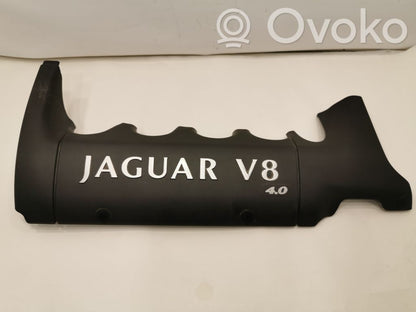 Engine cover (decorative trim)