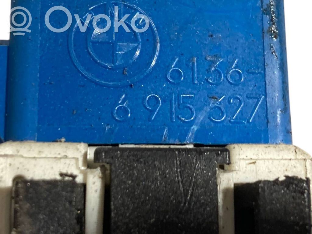 Жгут проводов двигателя