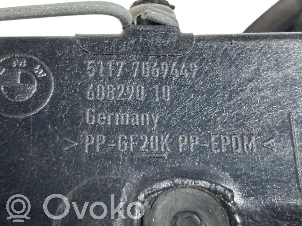 Degvielas tvertnes vāciņš