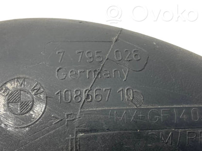 Šļūtene (-es) / caurule (-es)