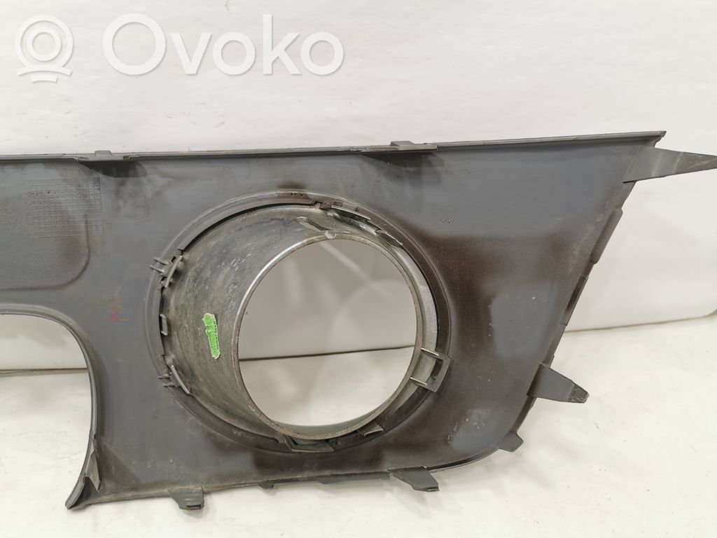 Fog lamp decorative grille