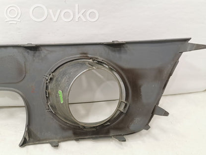 Fog lamp decorative grille