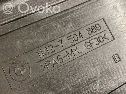 Dzinēja pārsegs (dekoratīva apdare)