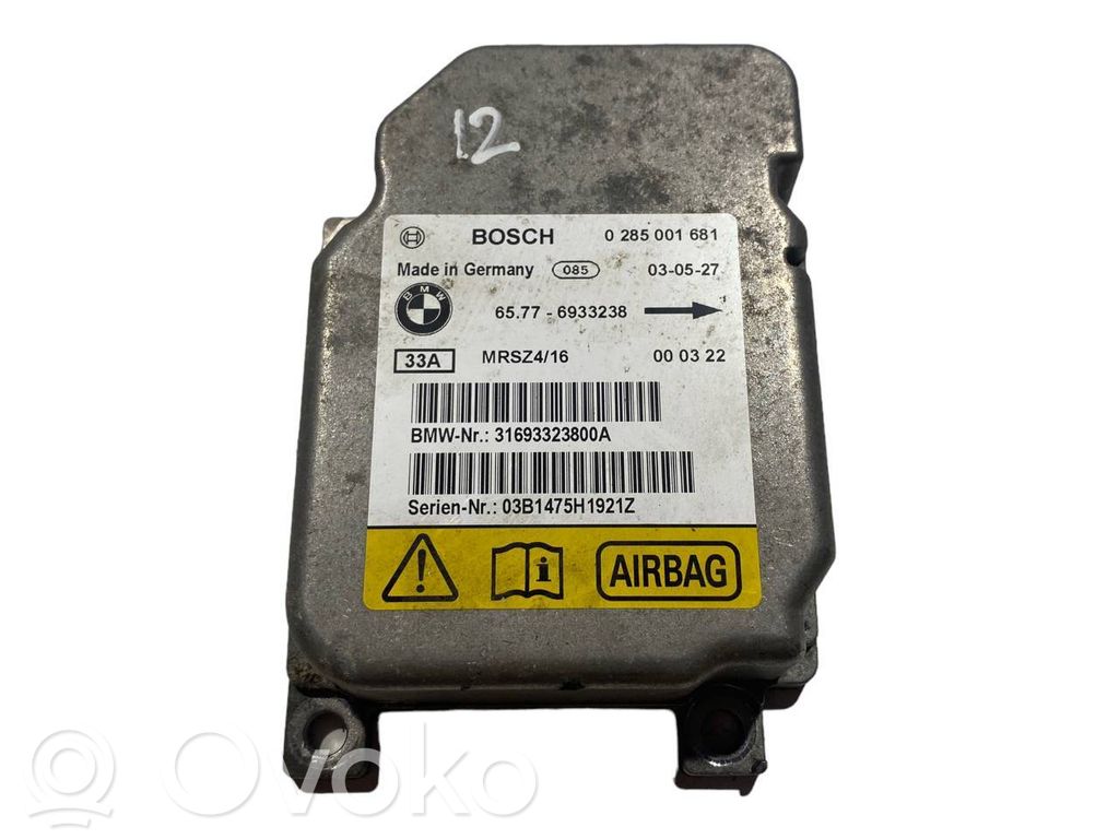 Gaisa spilvenu vadības bloks