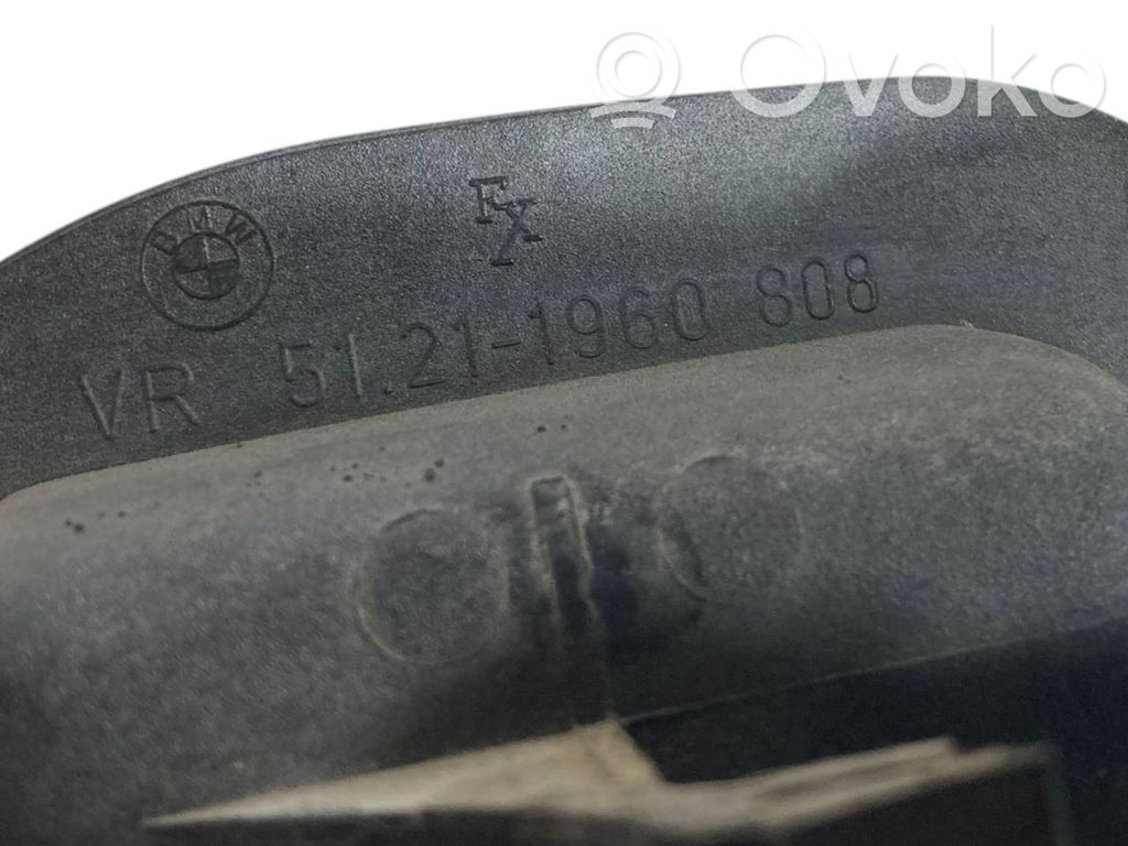 Internal opening handle