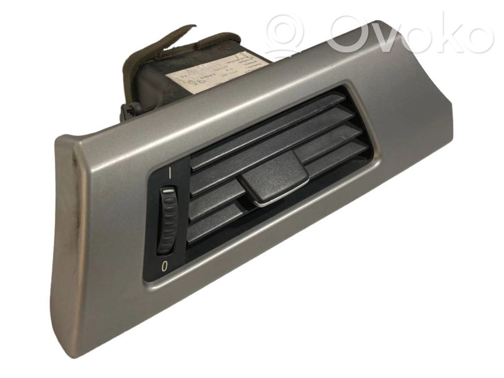 Декоративное украшение