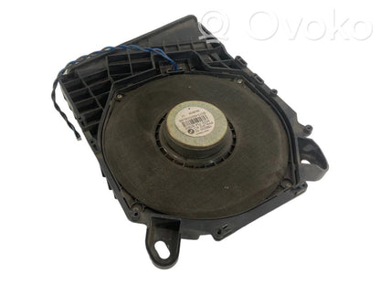 Zemo frekvenču skaļrunis