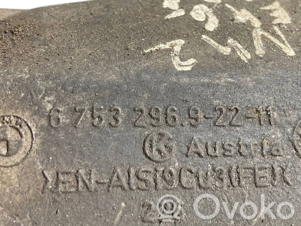 Dzinēja nostiprināšanas stiprinājums-kronšteins