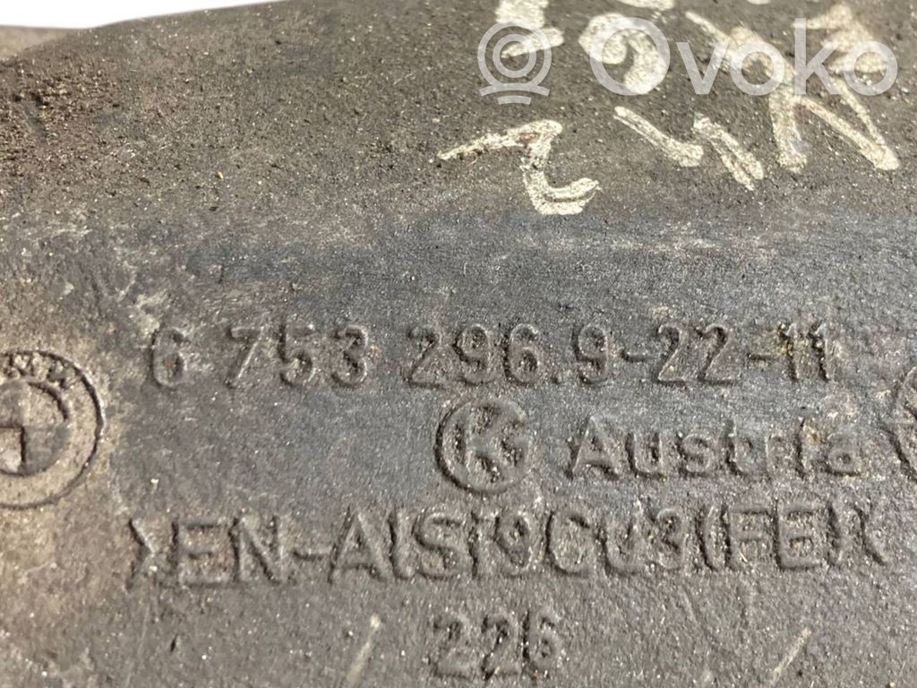 Кронштейн крепления двигателя