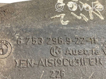 Кронштейн крепления двигателя