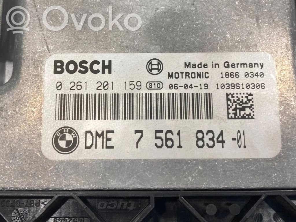 Aizdedzes ECU komplekts