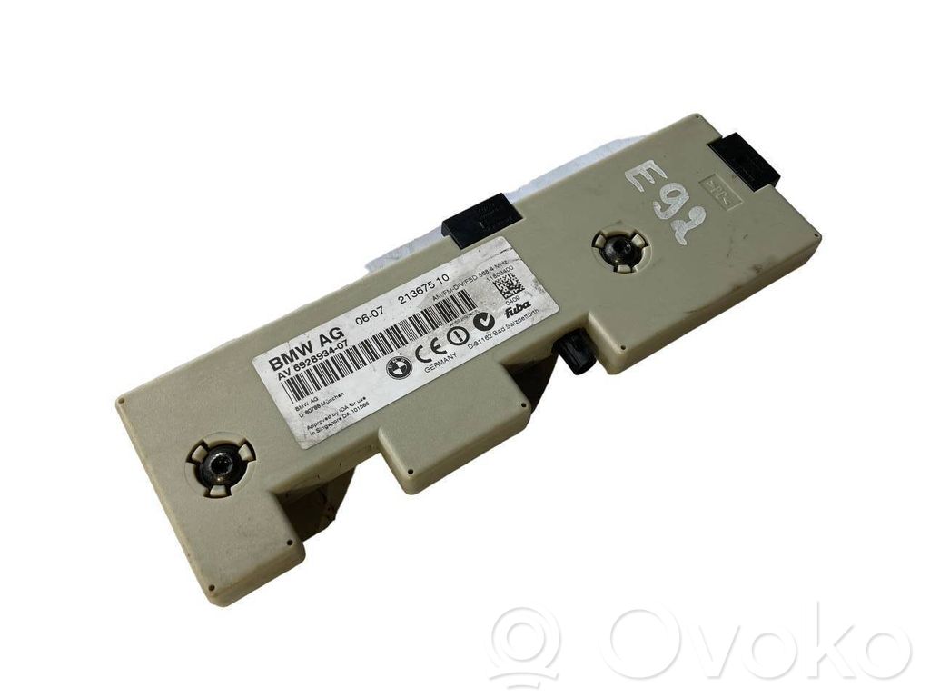 Antenas pastiprinātājs