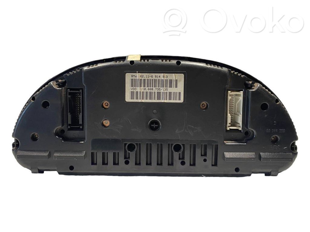 Speedometer (in the instrument panel)