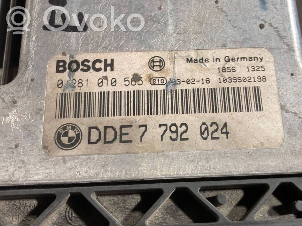 Dzinēja vadības bloks