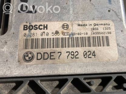 Dzinēja vadības bloks