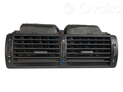 Centrālais gaisa ventilācijas režģis