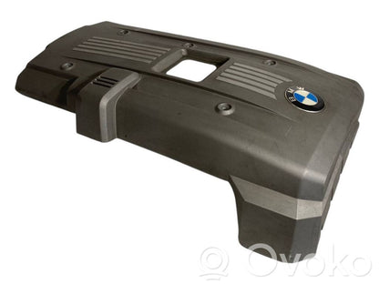 Engine cover (decorative trim)