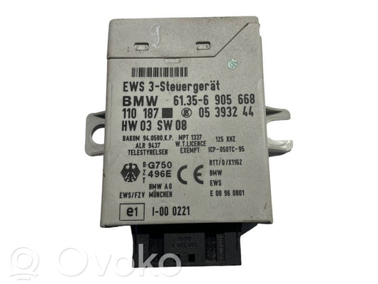 Блок управления иммобилайзером