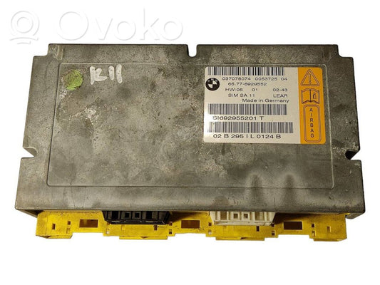 Блок управления подушками безопасности