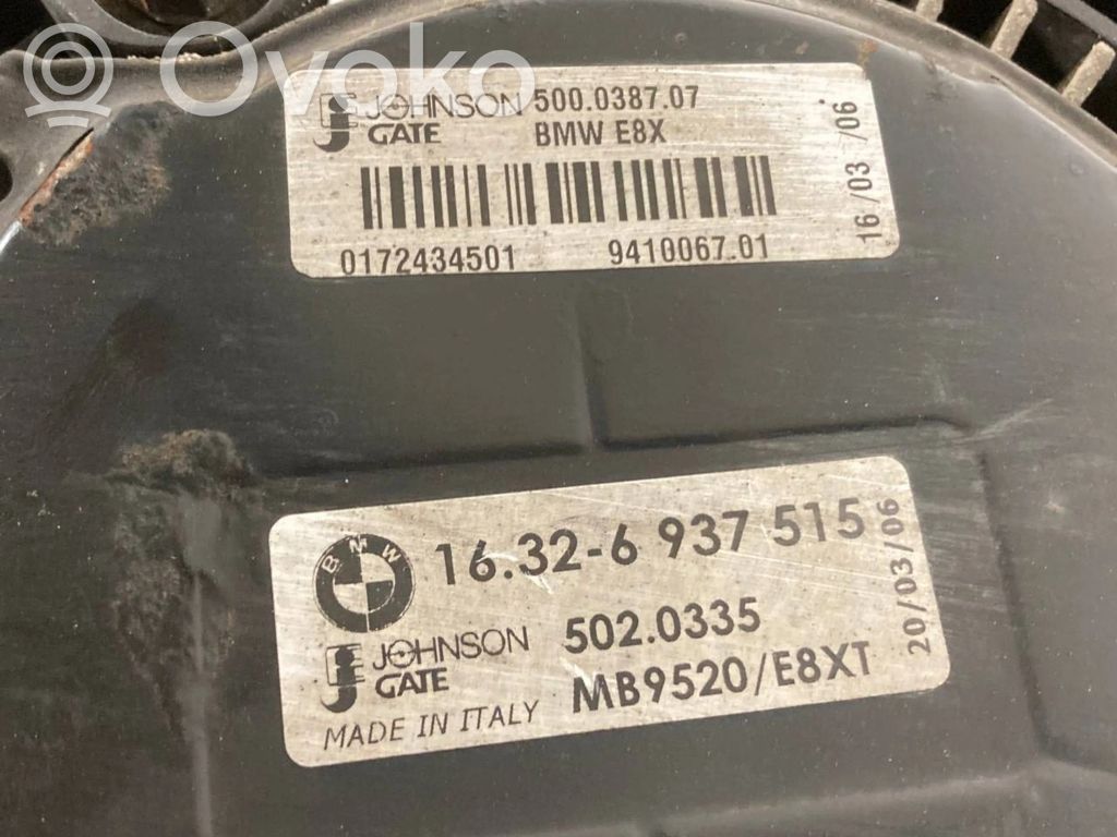 Elektrisks radiatoru ventilators