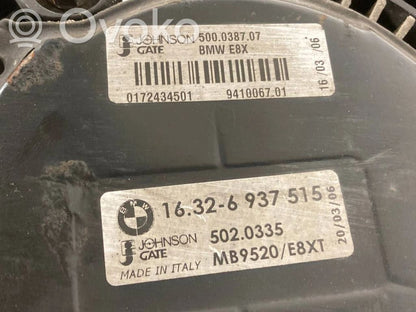 Elektrisks radiatoru ventilators