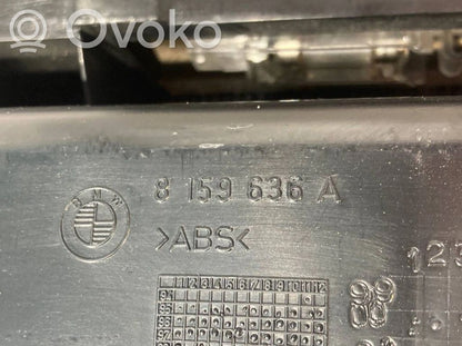 Отделка передней двери