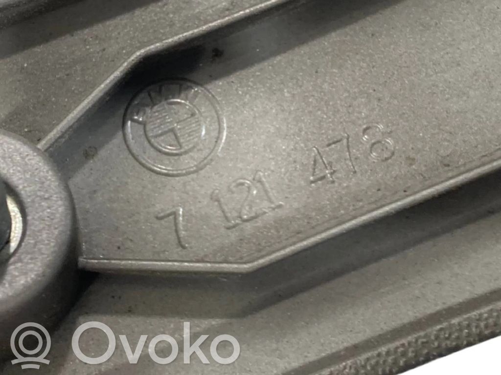 Декоративное украшение