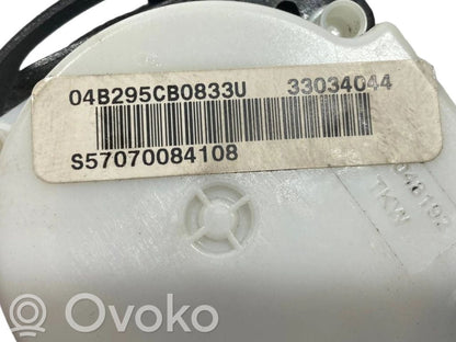 Vidējā drošības josta (aizmugurē)