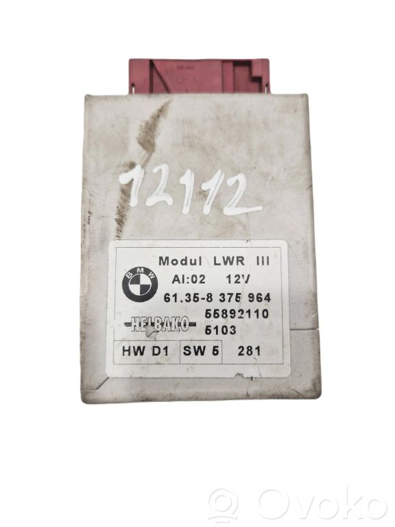 Световой модуль ЛКМ