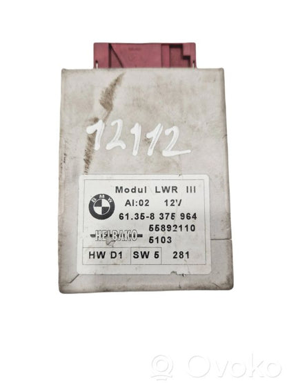 Световой модуль ЛКМ