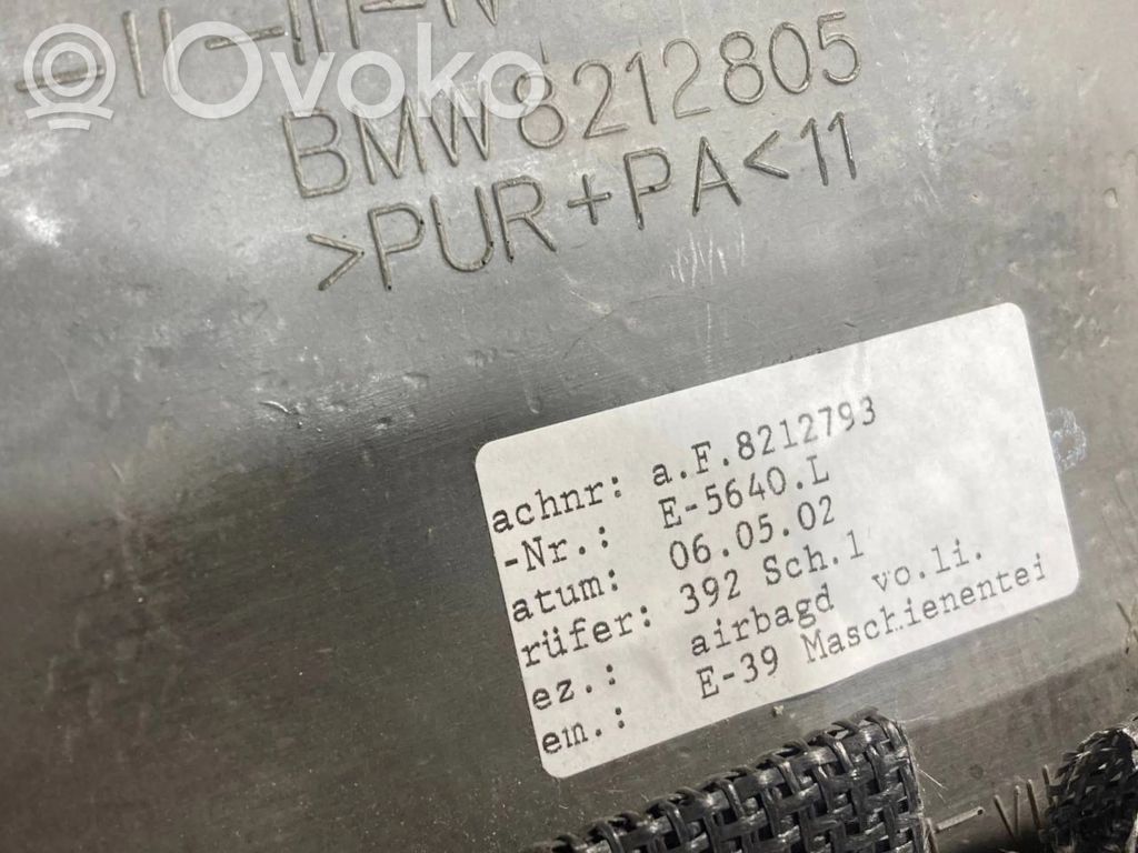 Отделка передней двери