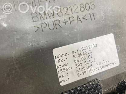 Отделка передней двери