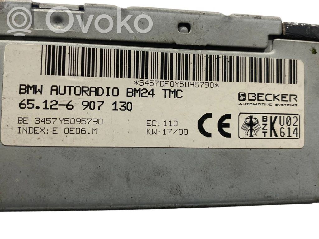 Радио / CD/DVD-плеер / навигация