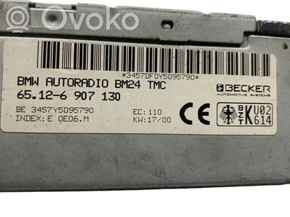 Радио / CD/DVD-плеер / навигация