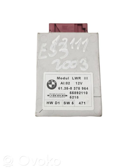 Световой модуль ЛКМ