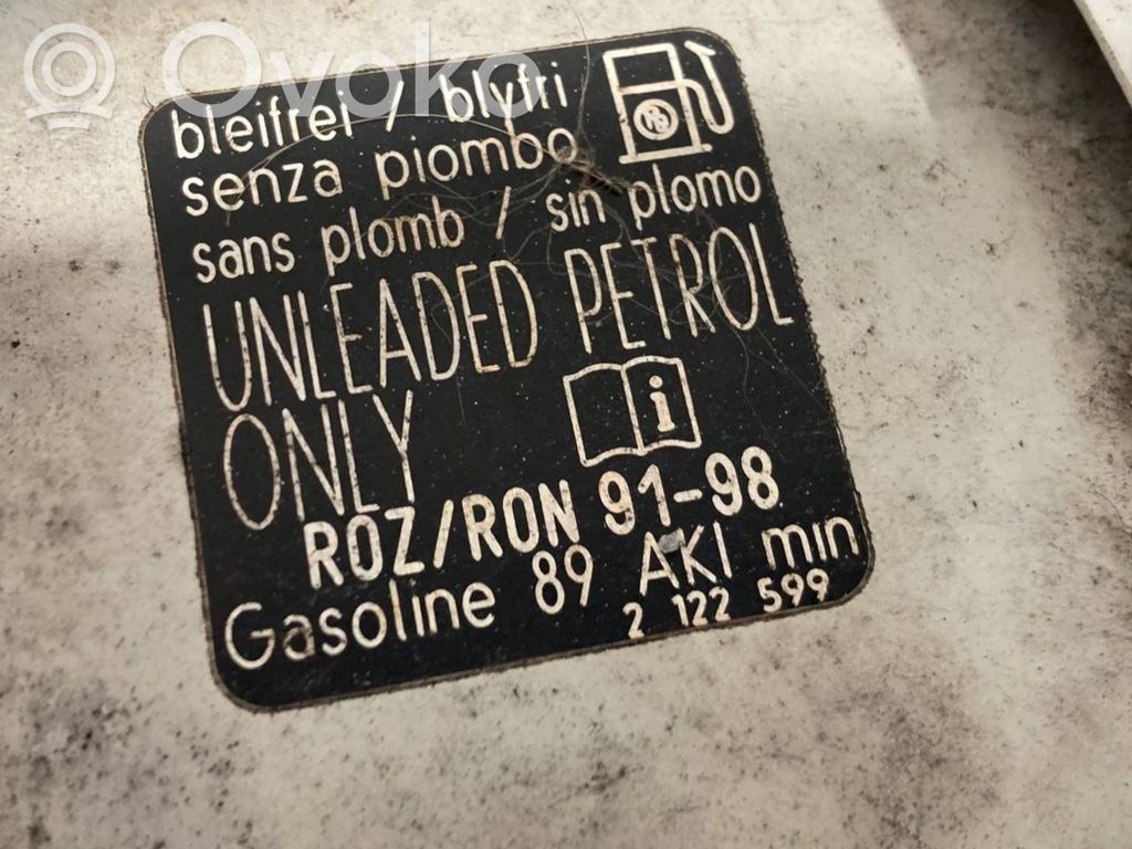 Крышка топливного бака