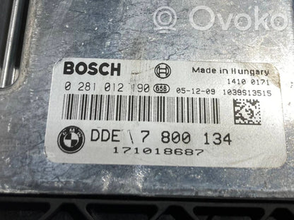 Блок управления двигателем