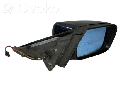 Spogulis (elektriski vadāms)