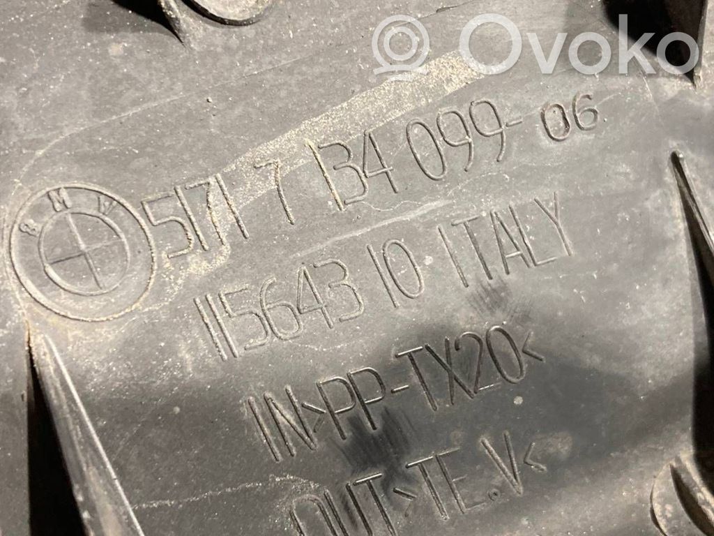 Gaisa ieplūdes kanāla detaļas