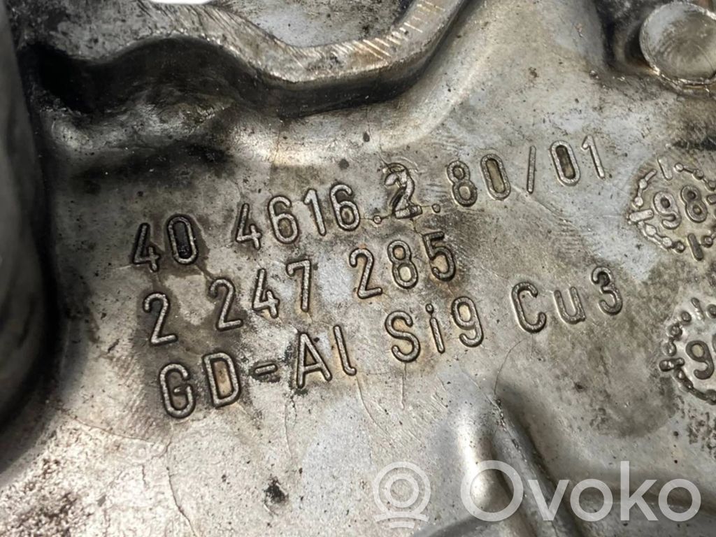 Sadales vārpstas piedziņas ķēdes vāciņš